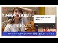 マック食べながら質問に答えていこう🏐【#12-2】