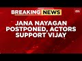 Vijay Receives Massive Support from Simbu & Ravi Mohan Amid Jana Nayagan Delay | Jananayagan Release