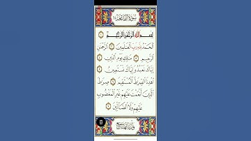 قرآن كريم بصوت الشيخ ياسر الدوسري ما تيسر من سوره الفاتحه =,*