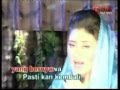 Bila Ajal Tiba