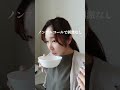 【推しグッズ】口臭い人コレ使って!
