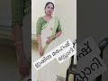 Ishitha mahesh story ❤️