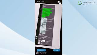 AR Hospital (Mobile Application: Augmented Reality) screenshot 3