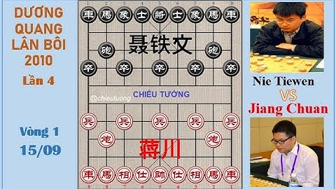 Tưởng Xuyên (蒋川) Jiang Chuan VS Nie Tiewen (聂铁文) Nhiếp Thiết Văn | YANG GUANLIN CUP 2010