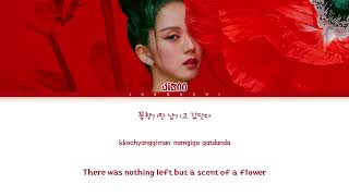 JISOO Flower Lyrics ACAPELLA Resimi