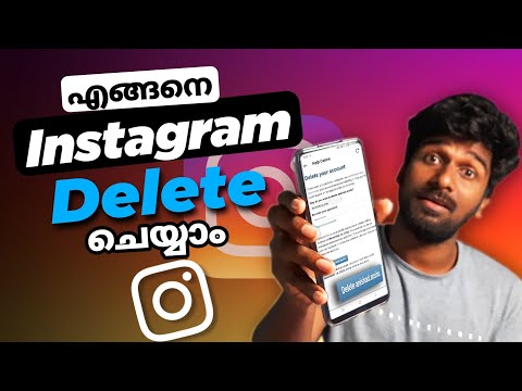 How To Delete Instagram Account Instagram Account Delete Malayalam 