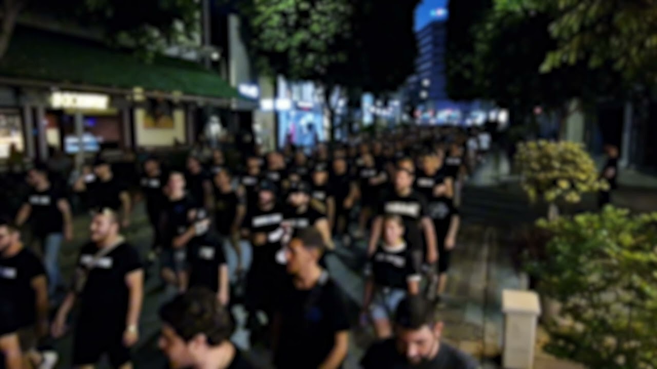 ΑΝΤΙΚΑΤΟΧΙΚΗ ΕΚΔΗΛΩΣΗ 20/07/2023