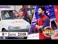 Jeeto Pakistan - Special Guest : Vasay Chaudhry - 8th June 2018 - ARY Digital Show