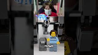 У этого РЕДКОГО цвета LEGO огромная проблема... #lego #shorts