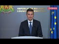 Министърът на иновациите не приема критиките от страна на IT сектора