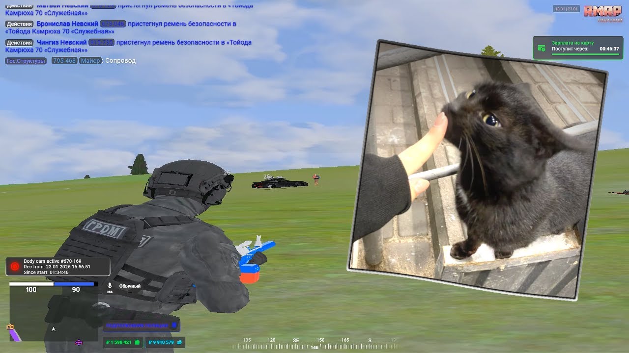 BENZOPILA | RMRP - ТВЕРСКОЙ