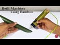 How to make a dc drill machine at home low cost