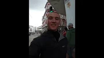 Ecuador Girl Grabs Me On The Street 