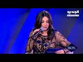 أحلى ناس - حلقة ديانا حداد - بيت عتابا تحية الى جدة مخرج البرنامج نضال بكاسيني