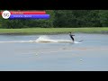 NCWSA All-Stars 2017: Jake Bridges - 169 feet