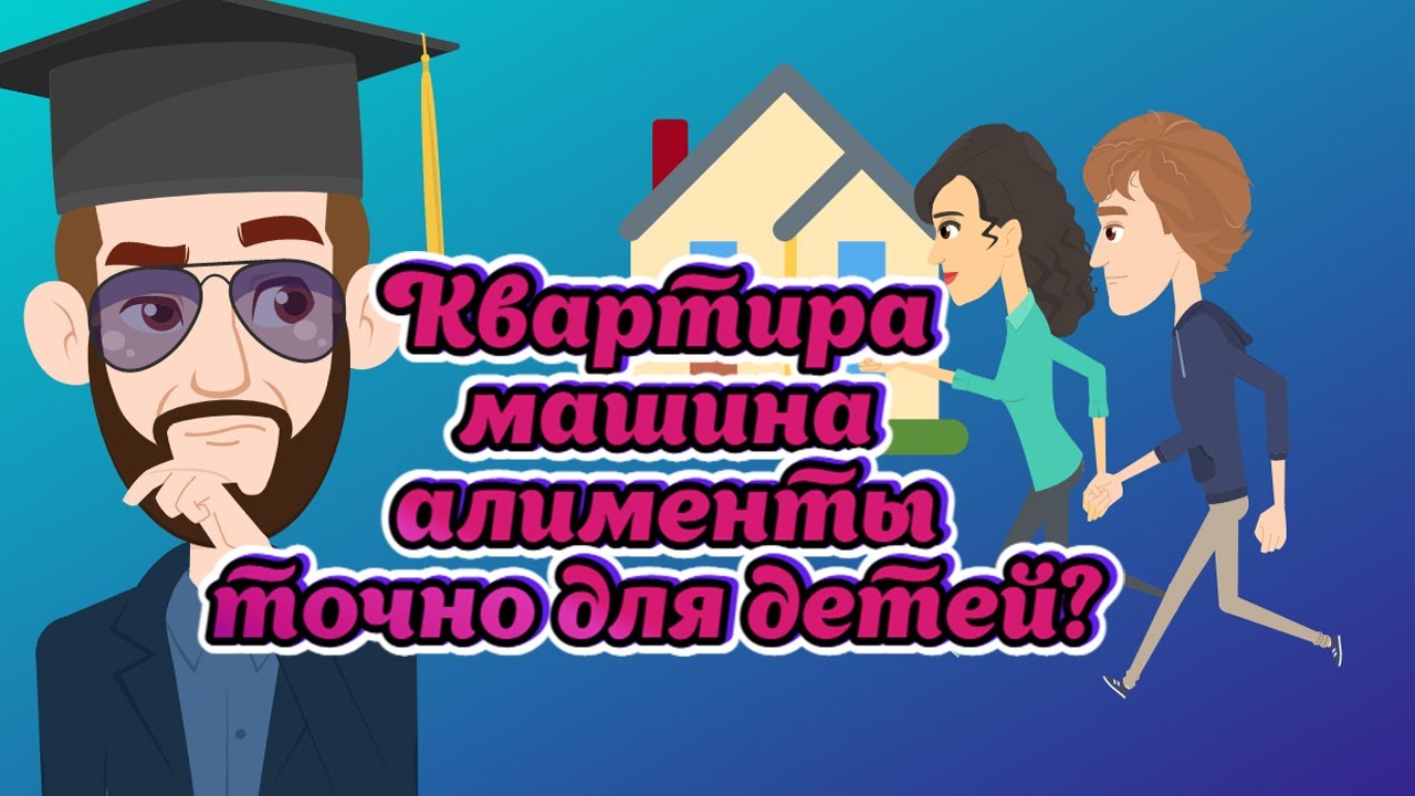 Око не дремлет