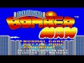 Super Bomberman 1 Title Screen Normal Game Level 1 1 To 1 4 Super Bomberman 1 Title Screen Normal Game Level 1 1 To 1 4