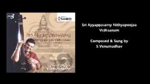 Sri Ayyappaswamy Nithyapoojaa Vidhaanam - In Telugu - MP3