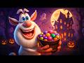 Booba 🎃 Cadılar Bayramı Gecesi 👻 Çocuklar için çizgi film