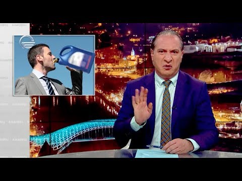 საბიუჯეტო ბენზინით გაუმაძღარი გუბერნატორები