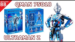 LEGO ULTRAMAN Z ⚡️ Unboxing and How to Build Qman 75018 ウルトラマン Unofficial LEGO Bionicle Technics