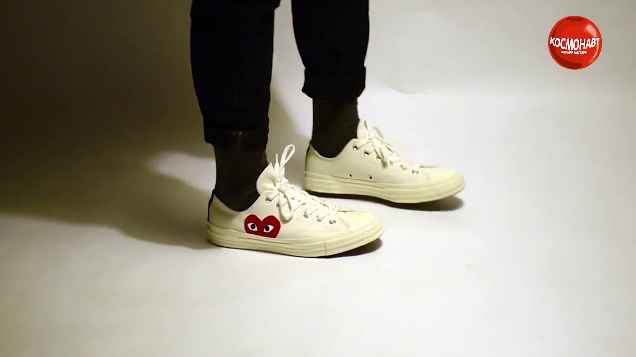 ОБЗОР кед Comme Des Garcons Play X Converse