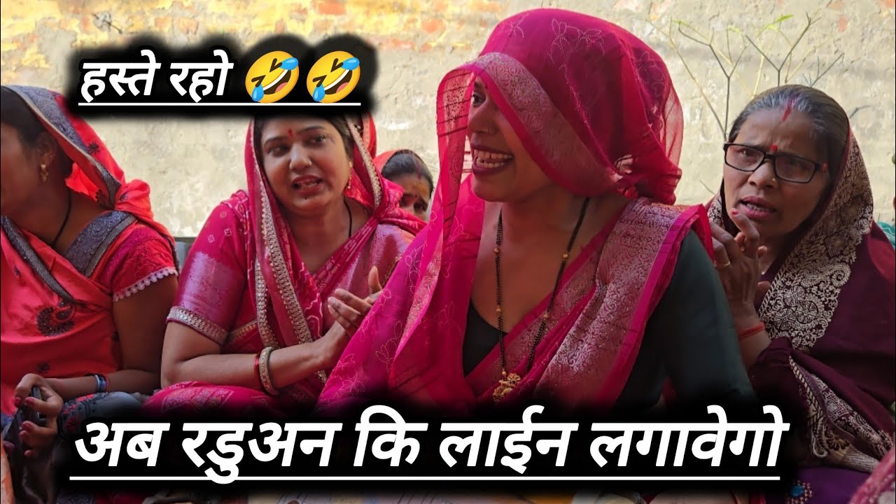 ✍️saasbahubhajankirtan।।अब मेरा भात भरन को आवेगा💞मैया को जाए भैया 💯  #भात_गीत  #सादी_विवाह 