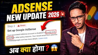 Adsense New Update- Invalid Click Activity Policy 2026 | Invalid Click Activity YouTube