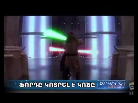 Video: Disney's Star Tours-ի ակնարկ. Արկածները շարունակվում են