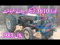 Ford 3610 Tractor For Sale Model 1983 Good condition tractor 21/03/23 |Gm Punjab tractor 03051800100