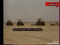 من الذكريات الجميلة اغنية عايزينها تبقى خضرا - محمد ثروت