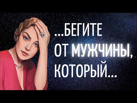 Бейне: Рената Литвинова: «Әйел - өте күрделі рухани субстанция»