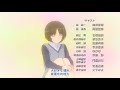 聖誕之吻SS ED8 - 素敵なある日(橘美也)