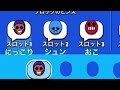 「初心者」意外と知らない?ブロスタピンズの変え方 #shorts