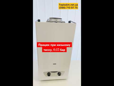 21 кВт. Газова колонка Ariston FAST R ONM 11 NG UA (від батарейок), видео 1