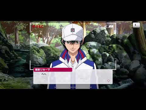 【テニラビ】Chocolate Kiss 越前リョーマ