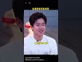 这反应像极了带lp见家长!🦁突然被cue的样子也太真实了,一脸懵圈又有点小窃喜~ #王楚钦#莎莎#孙颖莎