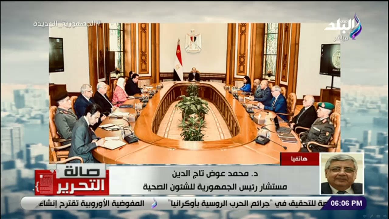 بالشراكة مع مؤسسة عالمية كبيرة .. تفاصيل إنشاء أول مجمع صناعي لإنتاج الأطراف الصناعية بمصر