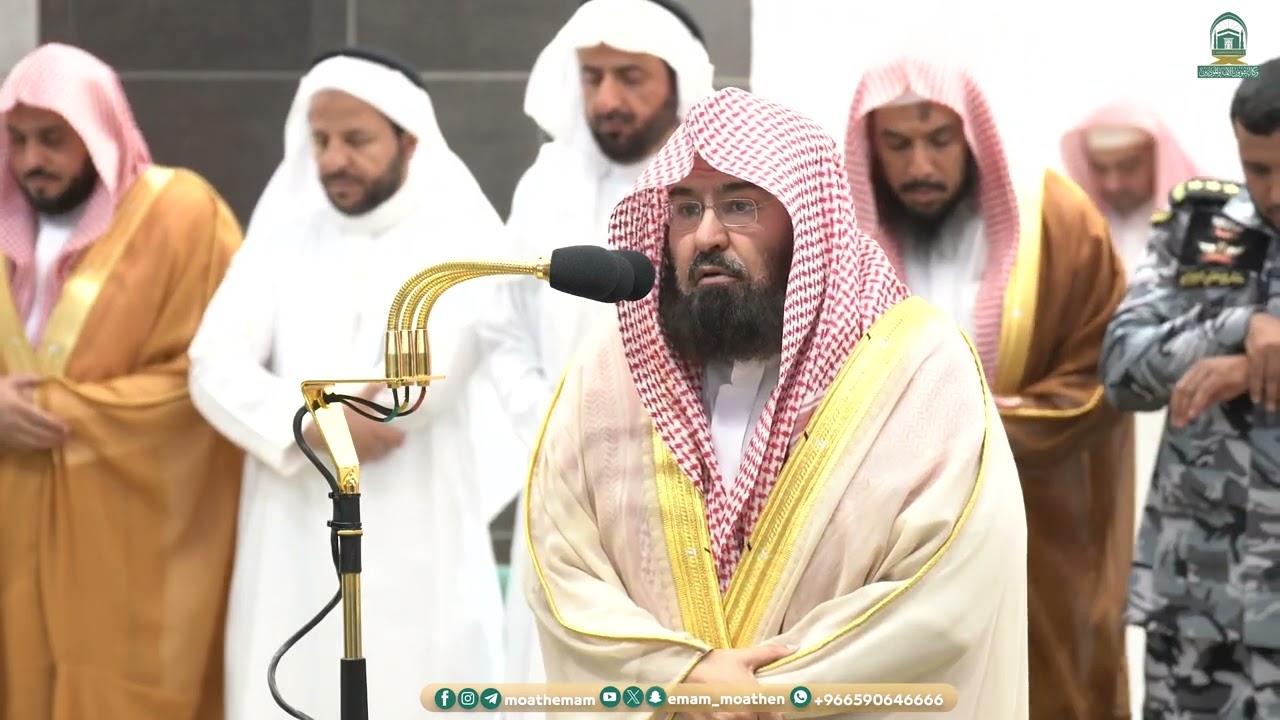 مغرب الأربعاء|للشيخ #عبدالرحمن_السديس 24 رمضان 1445هـ  | من سورتي الرعد و محمد