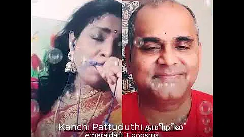 Kanchi Pattuduthi Kasthuri (Vayasu Ponnu) with Emerald Alfi 🌷🎶🎺😇😍❤📯🎹🙏