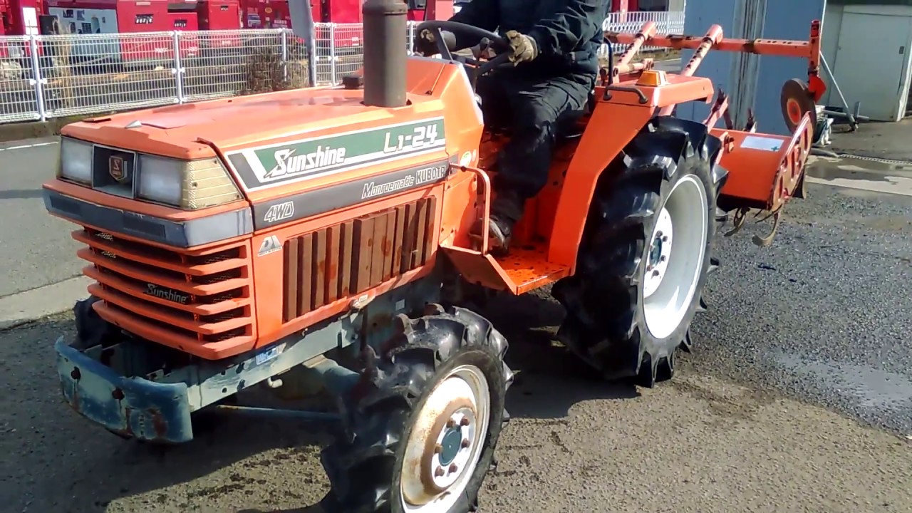 クボタ トラクター サンシャイン L1-24D 4WD 24馬力 754h - YouTube