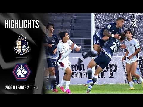 [AMBIENT SOUND] 2026 K LEAGUE 2 I R15 I Seoul E vs Chungbuk Cheongju I 15-Min Extended Highlights
