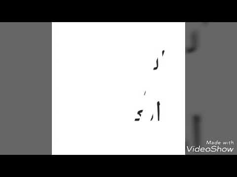 أحلى موال طفل سوري نازح العراقيين شعب العجائب 