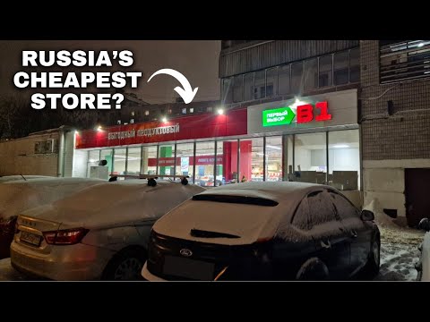 Russian TYPICAL (Hard Discount) Supermarket in 2024