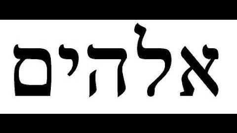 THE NAMES OF GOD TEACHING PART 1 -ELOHIM-JAMES JACOB PRASCH-LIVE VIA SKYPE