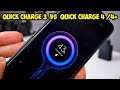 Quick Charge 3.0 VS Quick Charge 4.0/4+ на примере Xiaomi Redmi Note 7