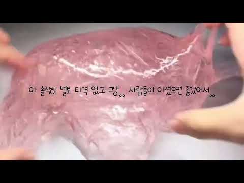 소원이네 님 공론화 시리즈 액괴 도용 시리즈 액괴 몽글님 무편집 영상 파연카 시리즈 액괴 시액 액시