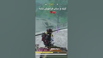 2*1 Vs 2 #callofdutymobile #callofduty #gaming #cod #firstpersonshooter #codsquad #videogame #short