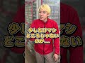 ポケモン2匹をデッキに戻す 新カード ニンフィアex がヤバすぎる ポケカ ポケモン2匹をデッキに戻す 新カード ニンフィアex がヤバすぎる ポケカ