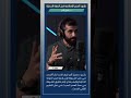 نشوء المدن الإسلامية قبل الدولة الحديثة وتطبيق الشريعة في القرن 21 